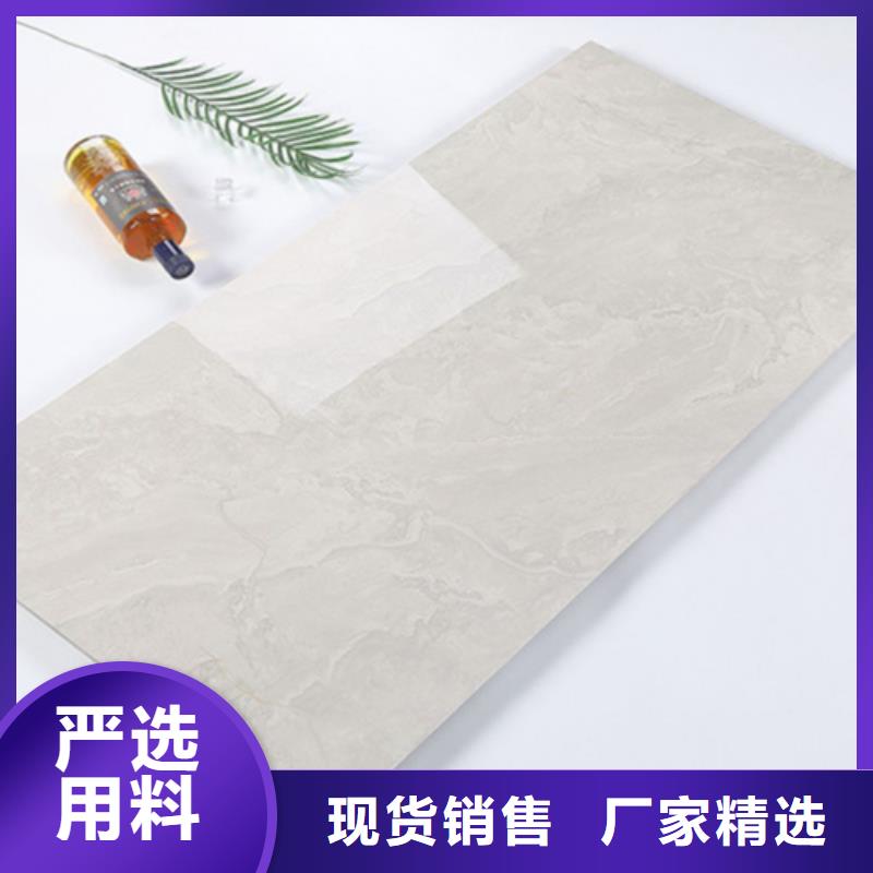 內(nèi)墻磚仿古磚使用方法