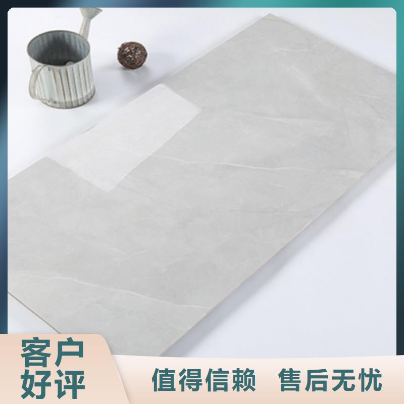 內墻磚地板磚專業完善售后