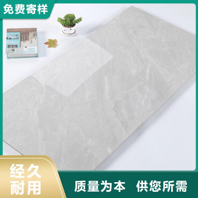 【內墻磚】仿古磚有實力有經驗