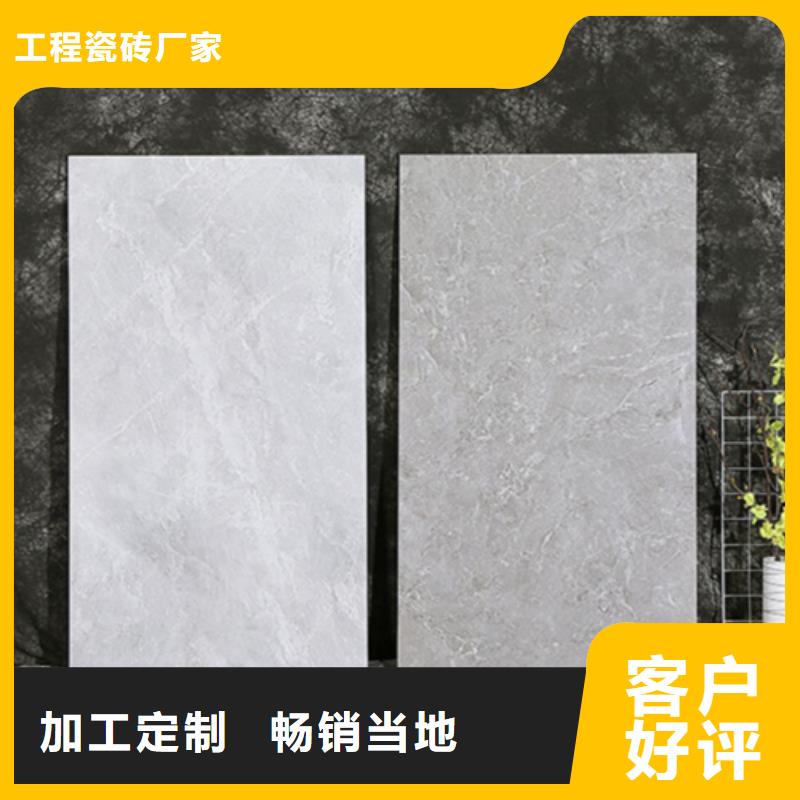 內墻磚地板磚廠家訂購