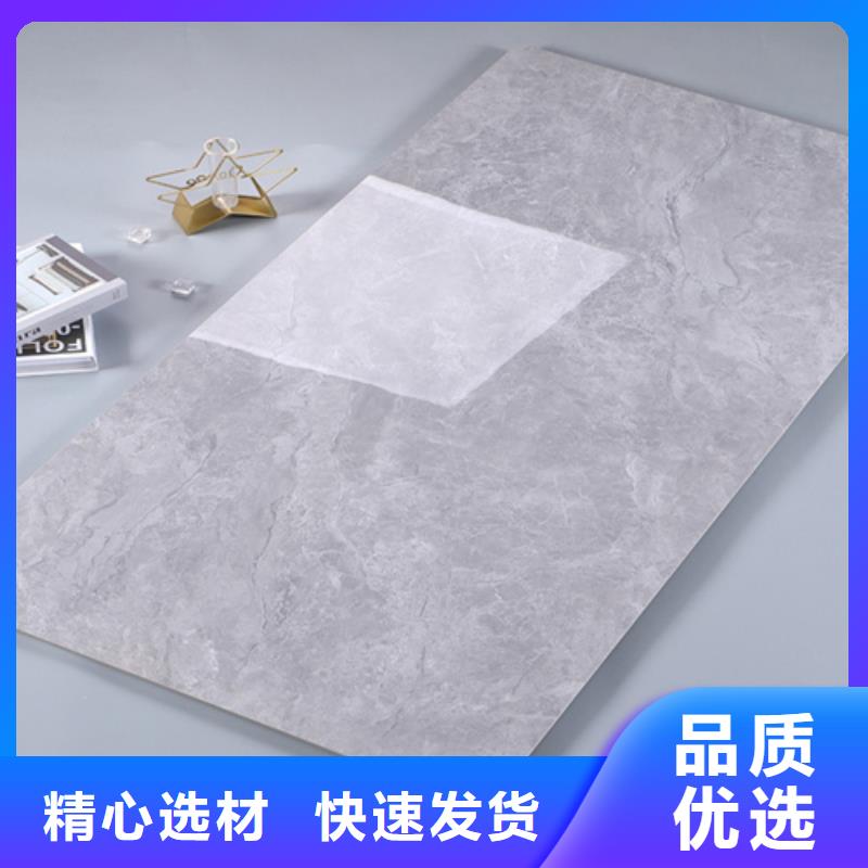 內(nèi)墻磚地板磚專業(yè)完善售后