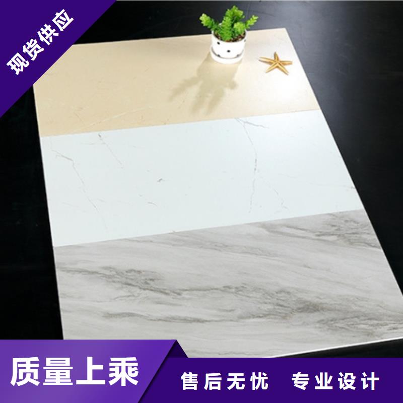 內墻磚地板磚專業完善售后