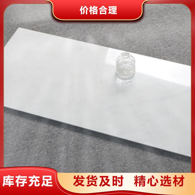 内墙砖地板砖商家直供