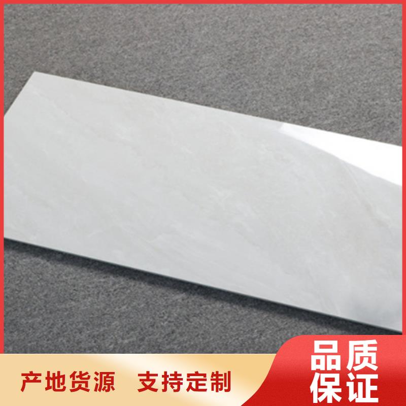 內墻磚【仿古磚】買的是放心