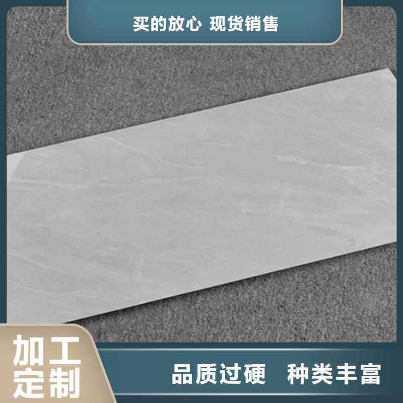 內墻磚外墻磚擁有多家成功案例
