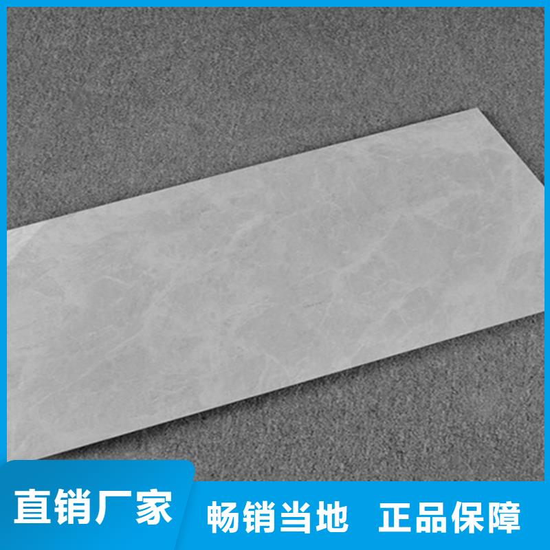 內(nèi)墻磚地板磚廠家訂購
