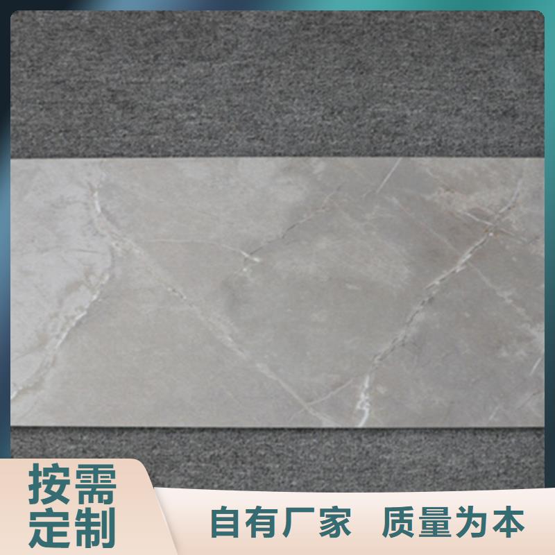 內墻磚_仿古磚免費安裝