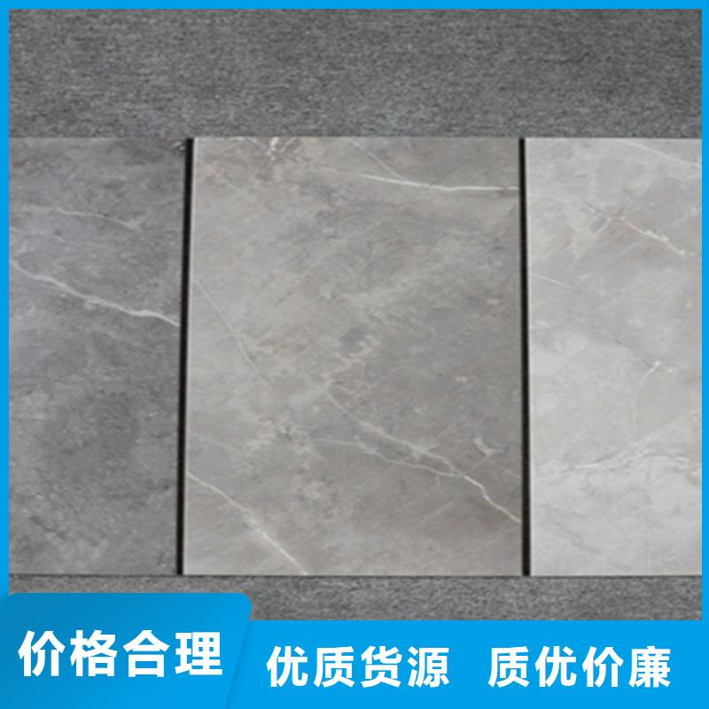 內墻磚地板磚廠家訂購