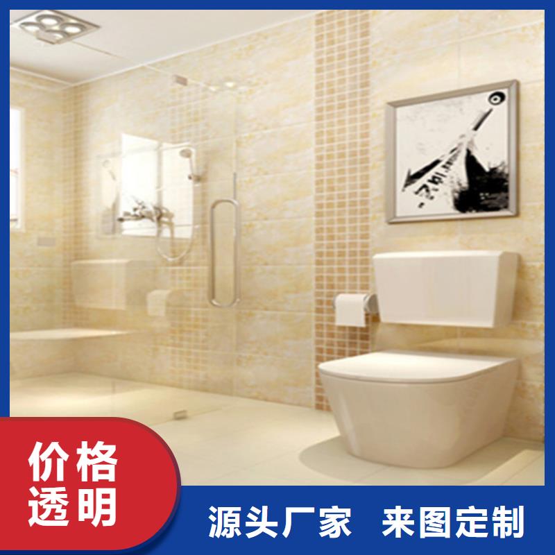 內墻磚地板磚專業完善售后