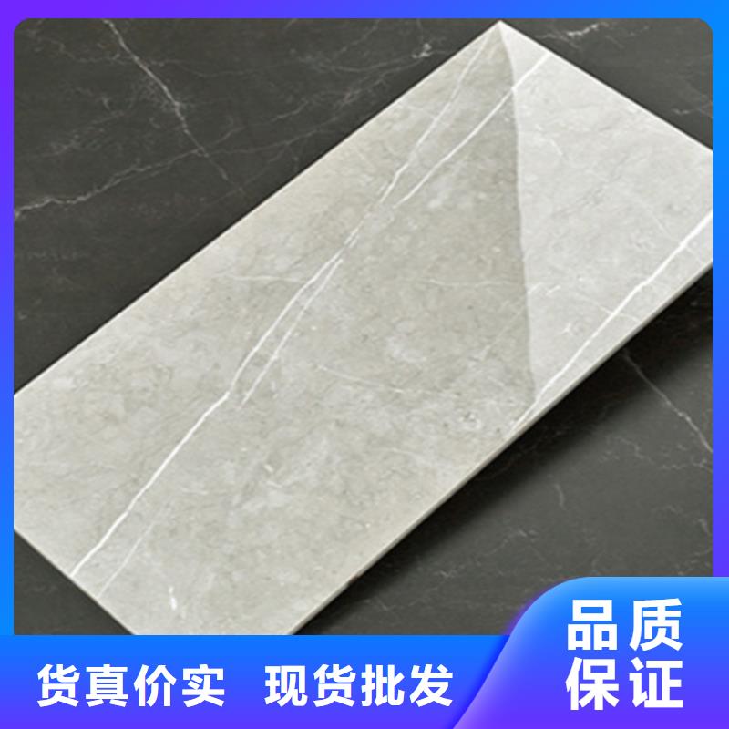 內墻磚地板磚專業完善售后