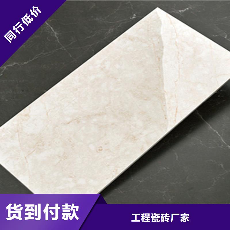 內墻磚_仿古磚免費安裝
