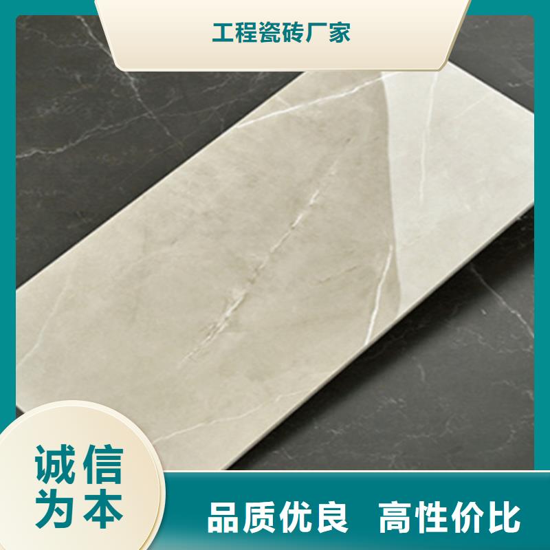 【內墻磚地板磚送貨上門】