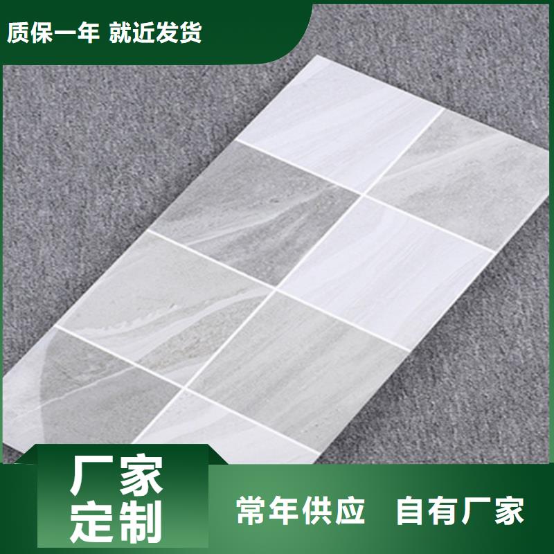 【內墻磚地板磚廠家可接急單】
