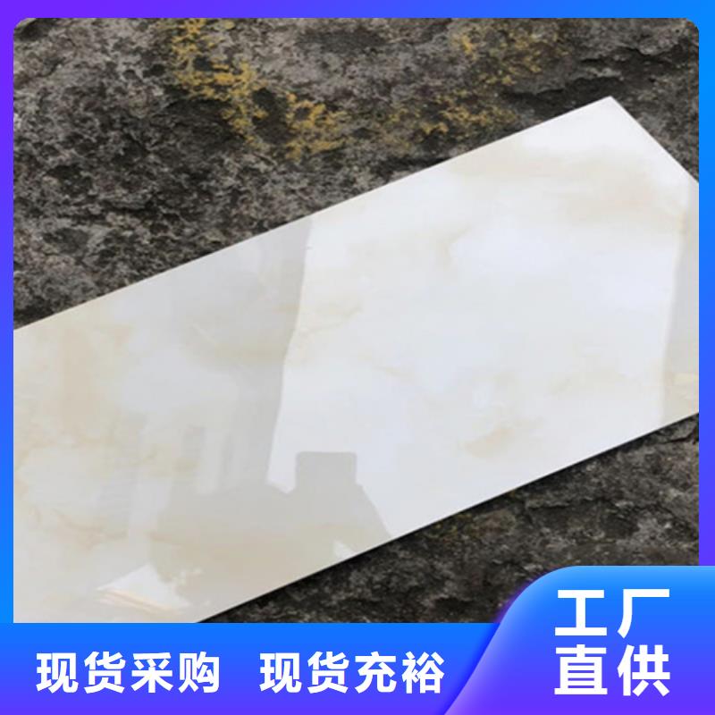 內墻磚地板磚專業完善售后