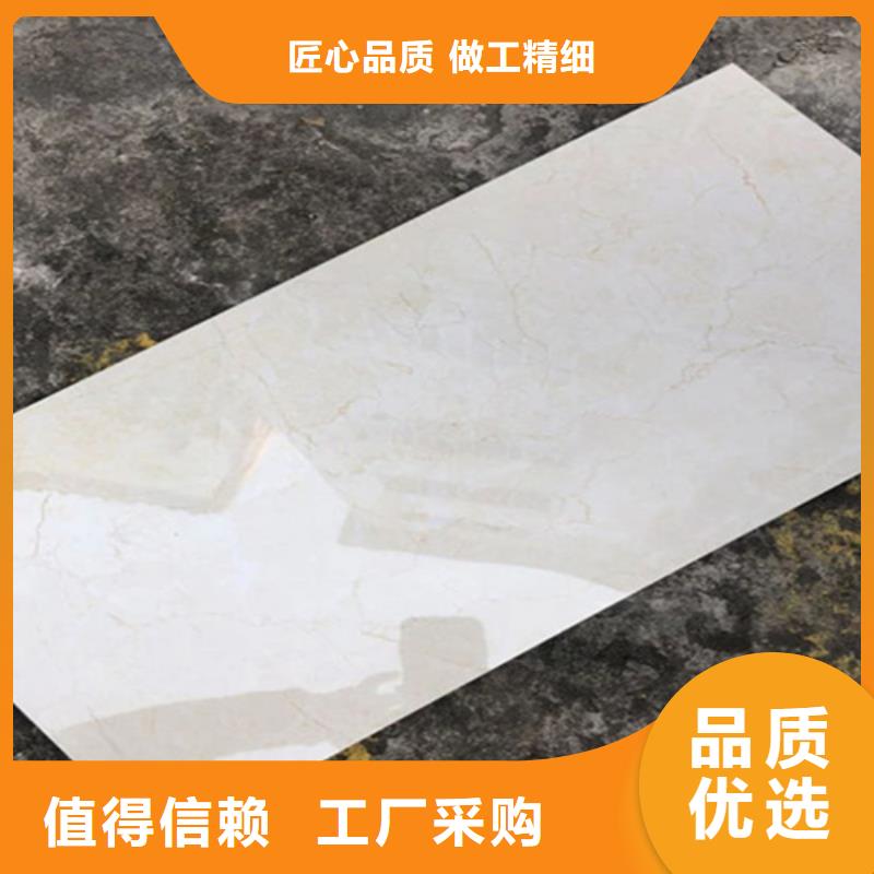 內墻磚地板磚專業生產廠家