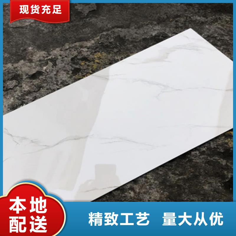 內墻磚地板磚廠家訂購
