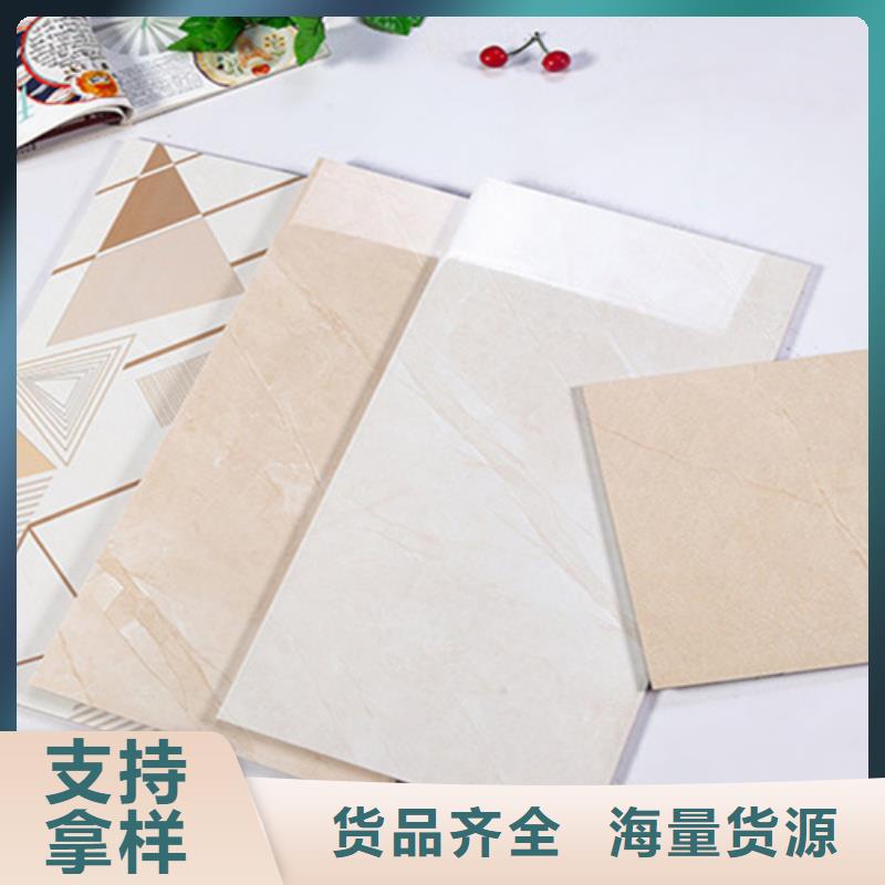 內墻磚仿古磚廠家用心服務