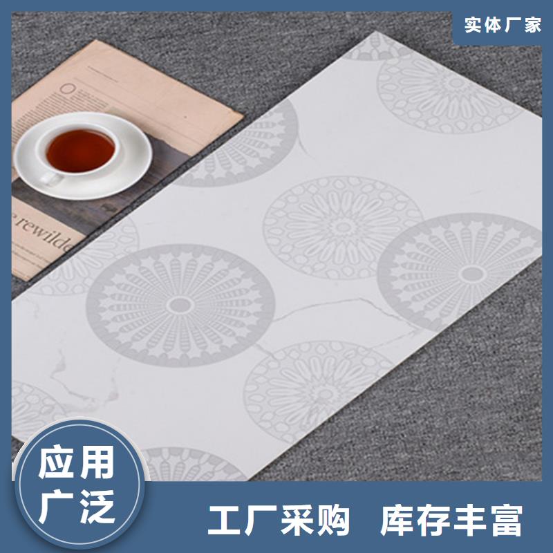 內(nèi)墻磚地板磚實力公司