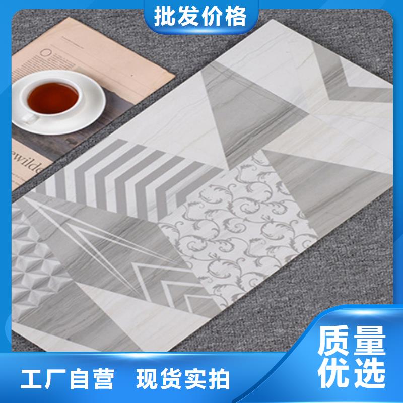 內墻磚仿古磚廠家用心服務