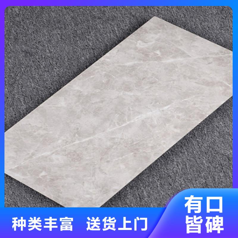 內墻磚地鋪認準大品牌廠家