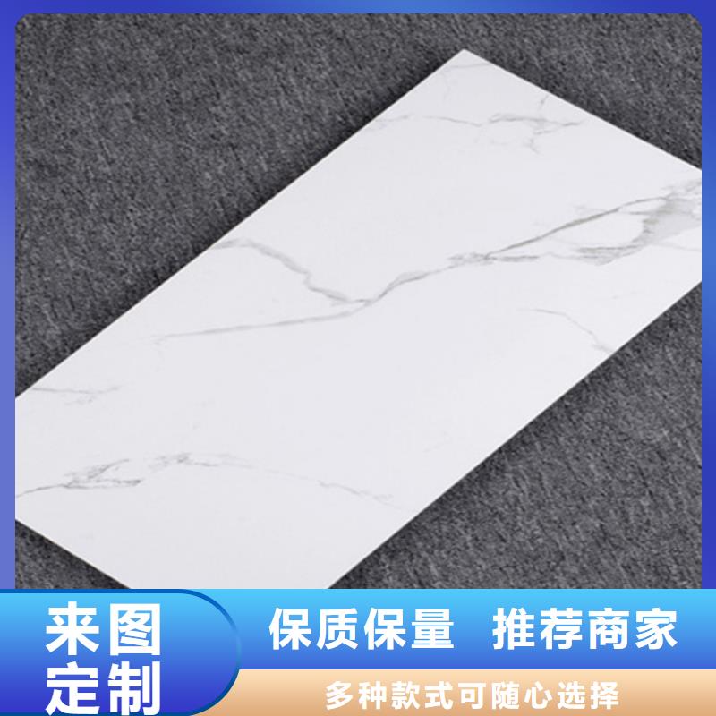 內墻磚仿古磚高質量高信譽