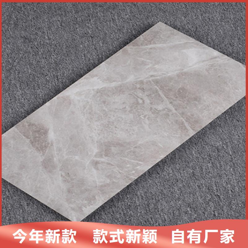 內墻磚地板磚品質可靠