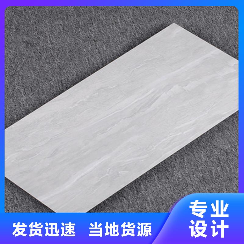 內墻磚地板磚專業完善售后