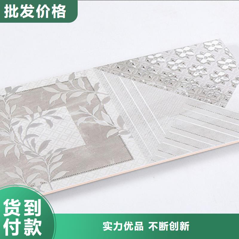 內(nèi)墻磚地板磚廠家訂購