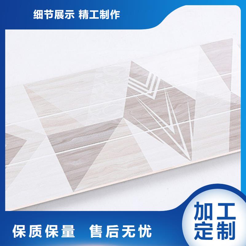 內墻磚地板磚專業完善售后