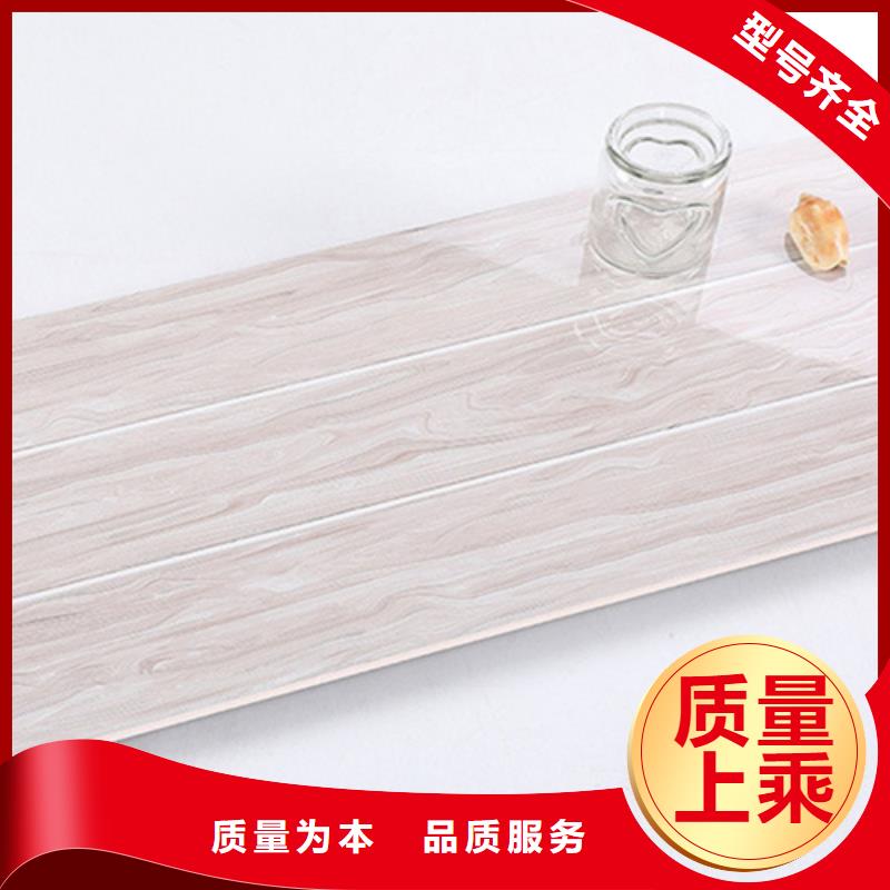 內(nèi)墻磚用心做好每一件產(chǎn)品