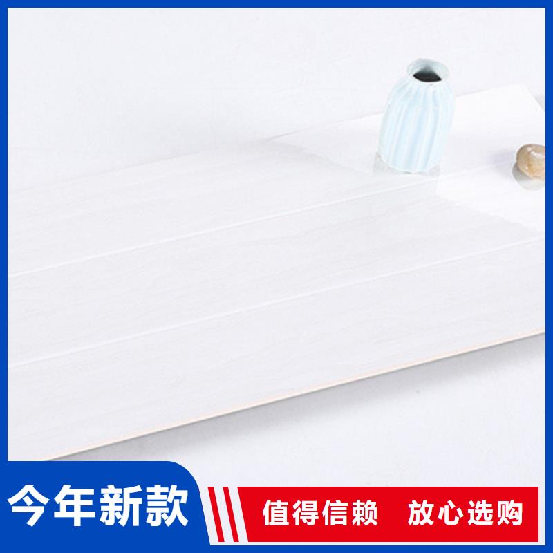 內墻磚地板磚廠家訂購