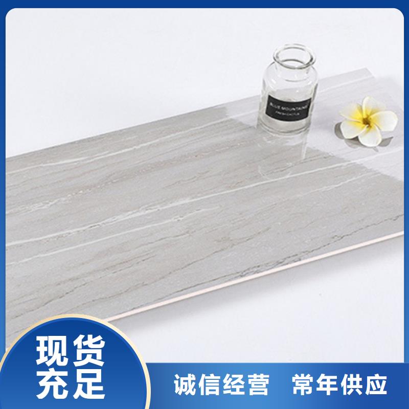 【內墻磚地板磚廠家可接急單】