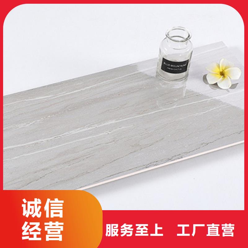 內墻磚仿古磚廠家源頭工廠量大優惠