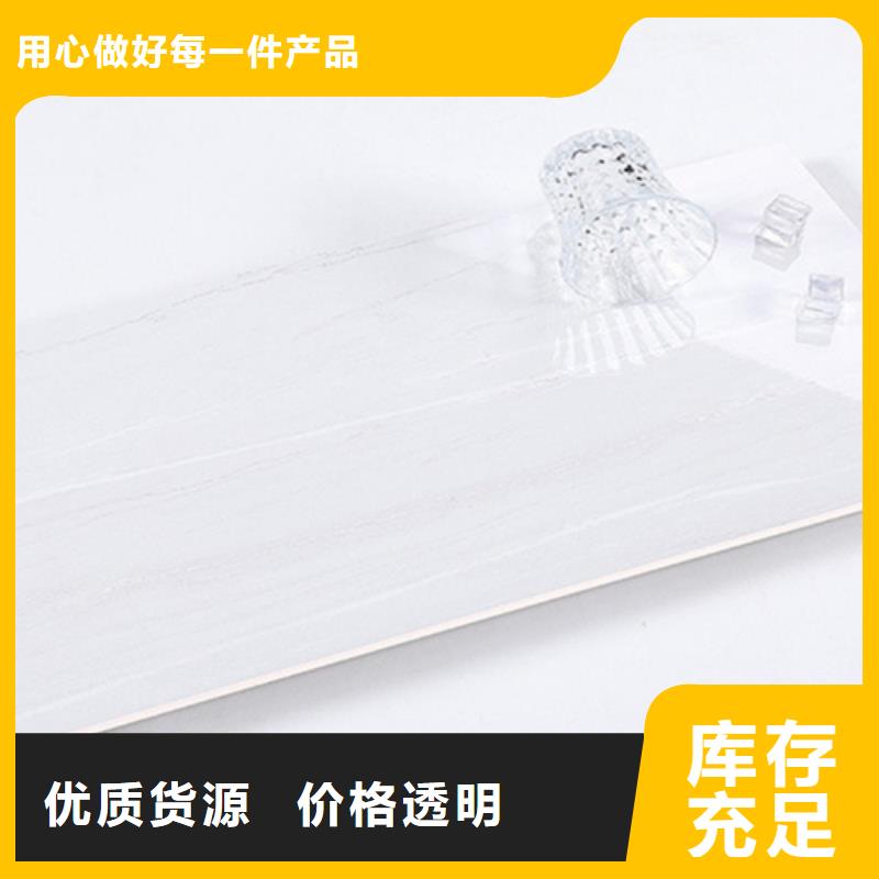 內(nèi)墻磚地板磚專業(yè)完善售后