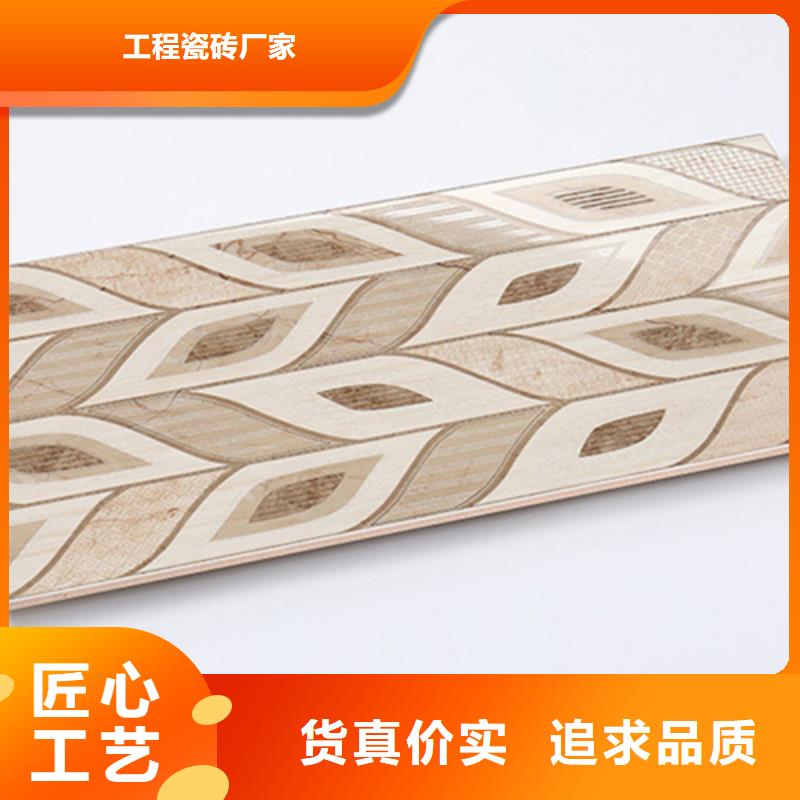 內墻磚地板磚適用范圍廣