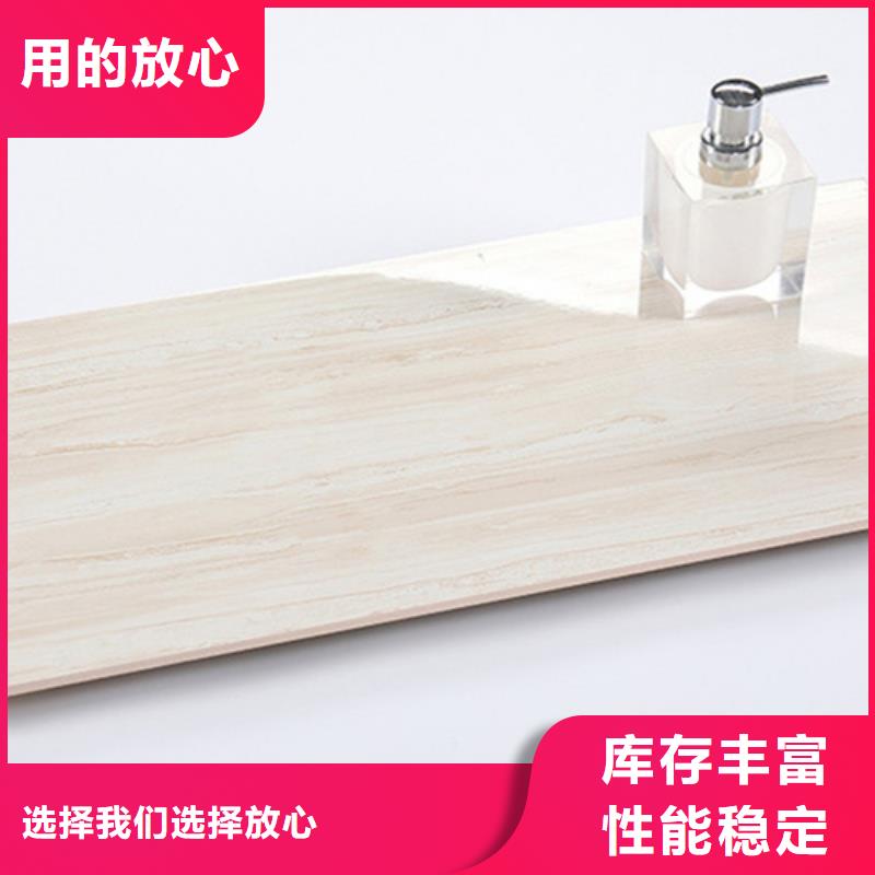 內墻磚地板磚廠家訂購