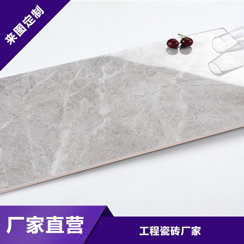 內墻磚地板磚實力公司