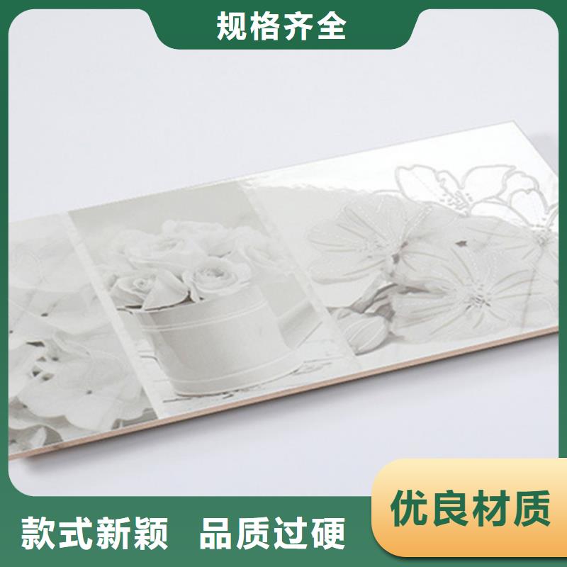 內(nèi)墻磚地板磚專業(yè)完善售后