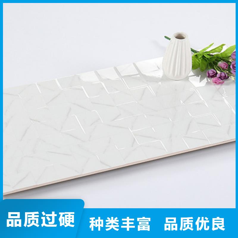【內(nèi)墻磚】地板磚用品質(zhì)贏得客戶信賴