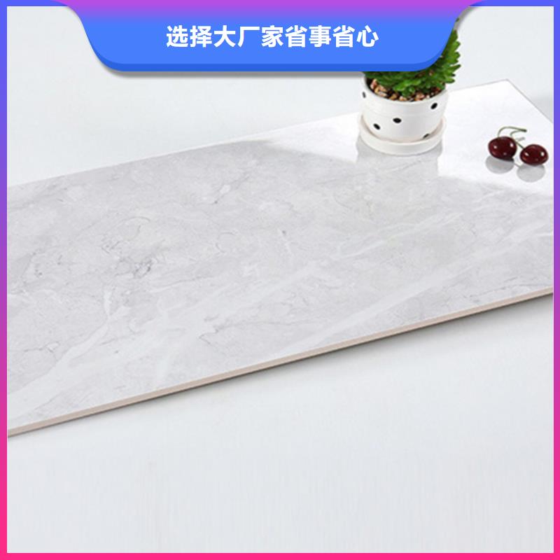 內墻磚地板磚精工打造