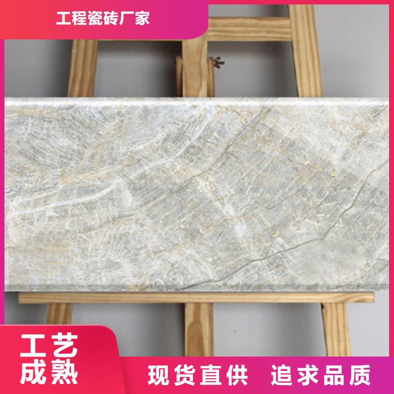 內墻磚,仿古磚廠家N年生產經驗