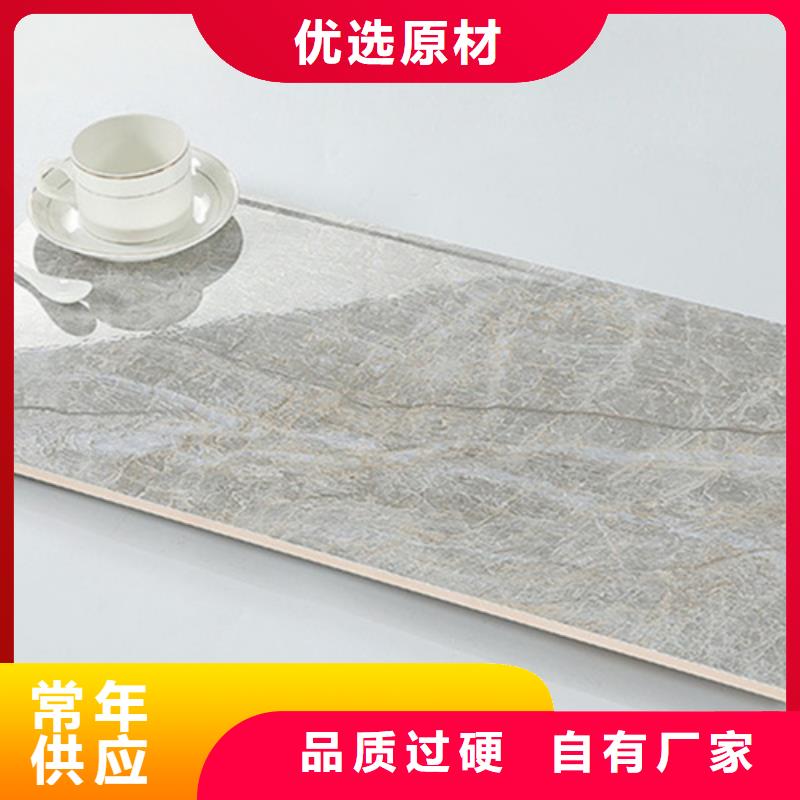 【內墻磚】仿古磚有實力有經驗