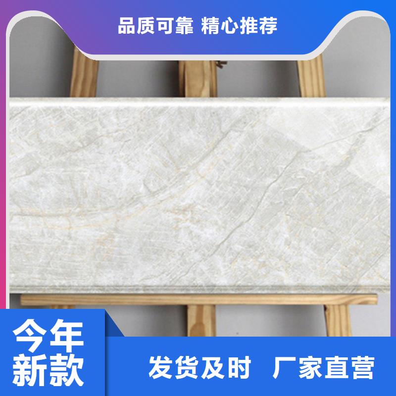 內墻磚地板磚專業完善售后
