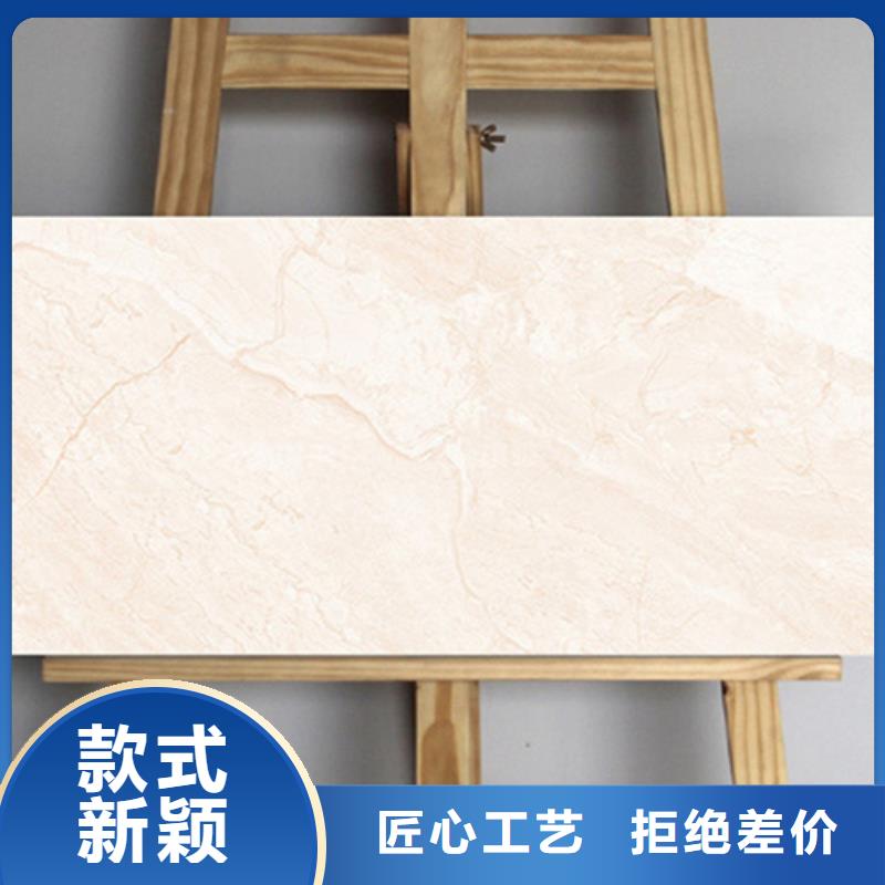內墻磚,仿古磚廠家N年生產經驗