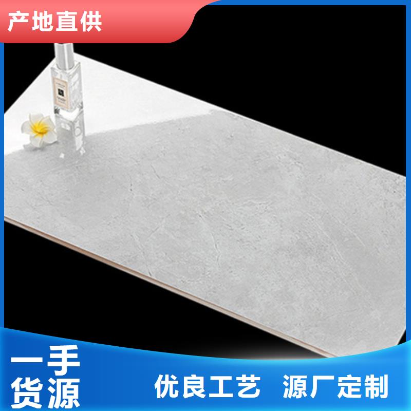 內墻磚仿古磚廠家用心服務