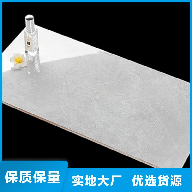內(nèi)墻磚地板磚廠家現(xiàn)貨批發(fā)