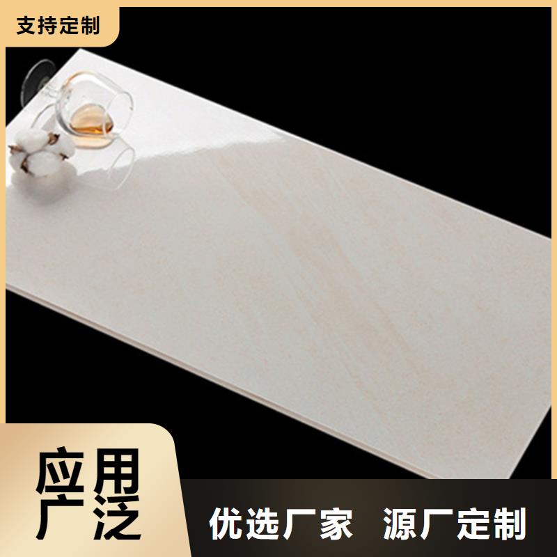 內墻磚仿古磚廠家用心服務