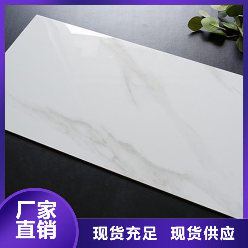 內墻磚-仿古磚應用廣泛