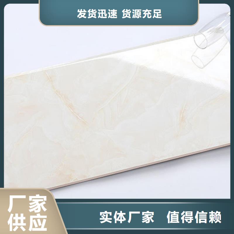 內墻磚地板磚今年新款