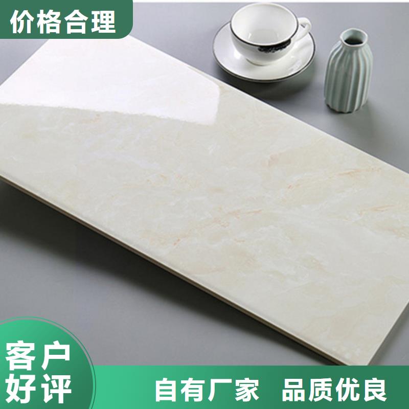 內(nèi)墻磚地板磚廠家現(xiàn)貨批發(fā)